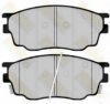 Brake ENGINEERING PA1427 Brake Pad Set, disc brake